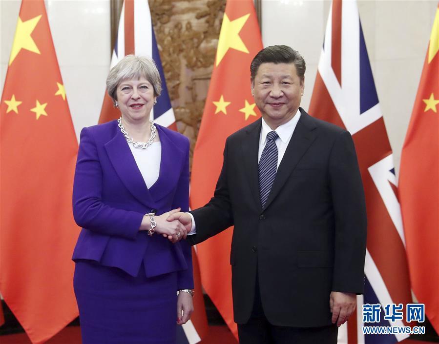 习近平会见英国首相特雷莎·梅